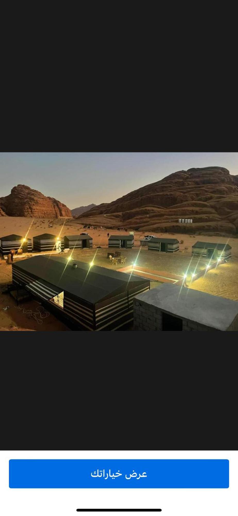 Landscape Rum Camp Hotel Wadi Rum Eksteriør billede